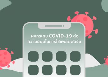 cover 10
